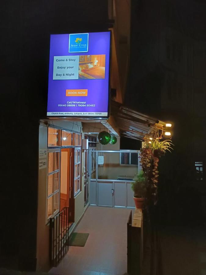 Snow Drop Guest House Gangtok Extérieur photo